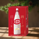 Nestle Japan Kit Kat Sake Manjusen Mini 9 Pack - Tokyo Snack Land