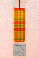 Bookmarks & Triangular Bookmarks (Murasaki Shikibu, Fujiwara no Michinaga, Abe no Seimei, Sei Shonagon, Akiko) Manga-Style Designs - Kurumira Shop