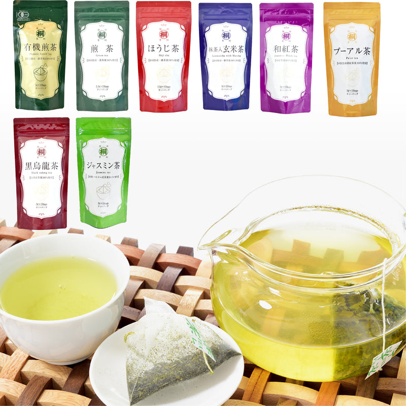 Hagiri Japanese Tea Bag Series – First Flush & Premium Blends Matcha hoji - Shizuoka City