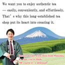 Hagiri Japanese Tea Bag Series – First Flush & Premium Blends Matcha hoji - Shizuoka City