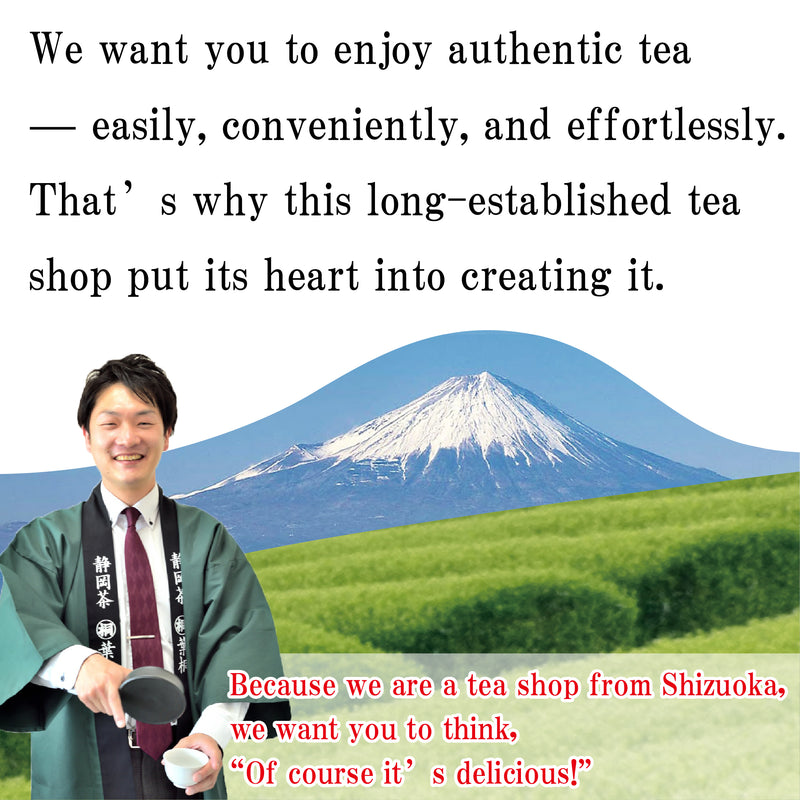 Hagiri Japanese Tea Bag Series – First Flush & Premium Blends Matcha hoji - Shizuoka City