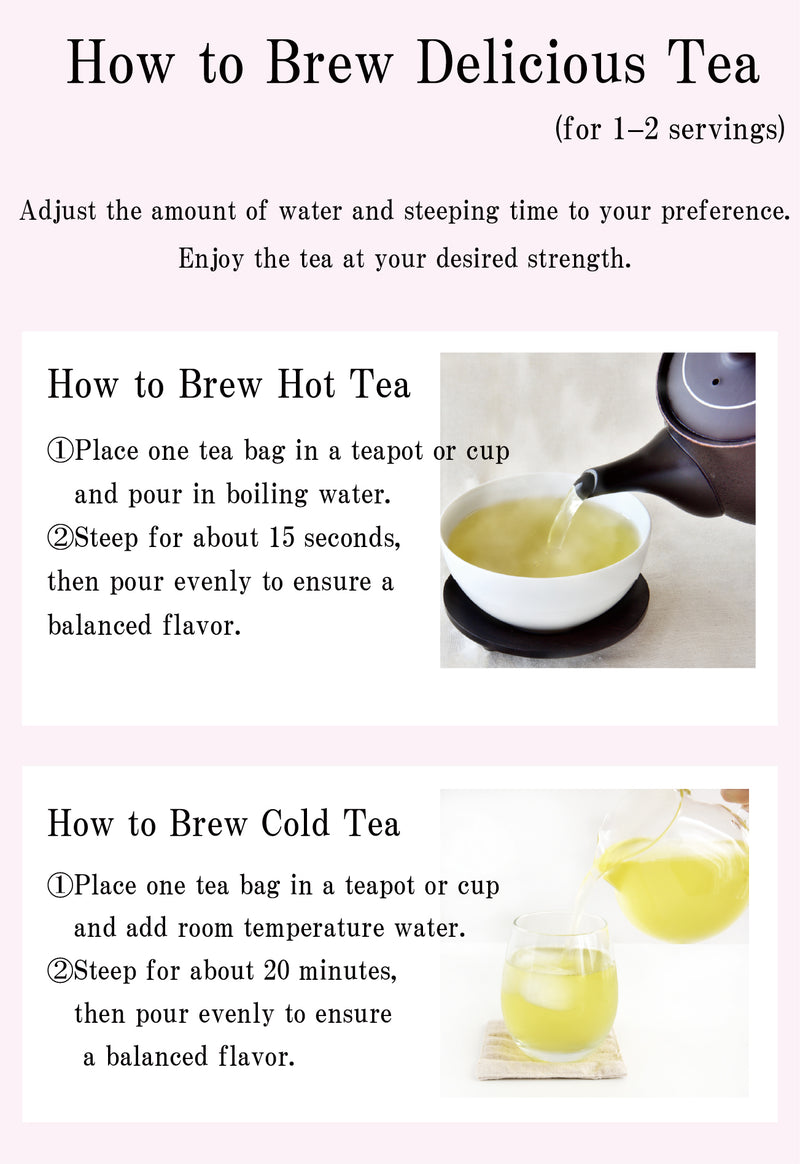 Hagiri Japanese Tea Bag Series – First Flush & Premium Blends Matcha hoji - Shizuoka City