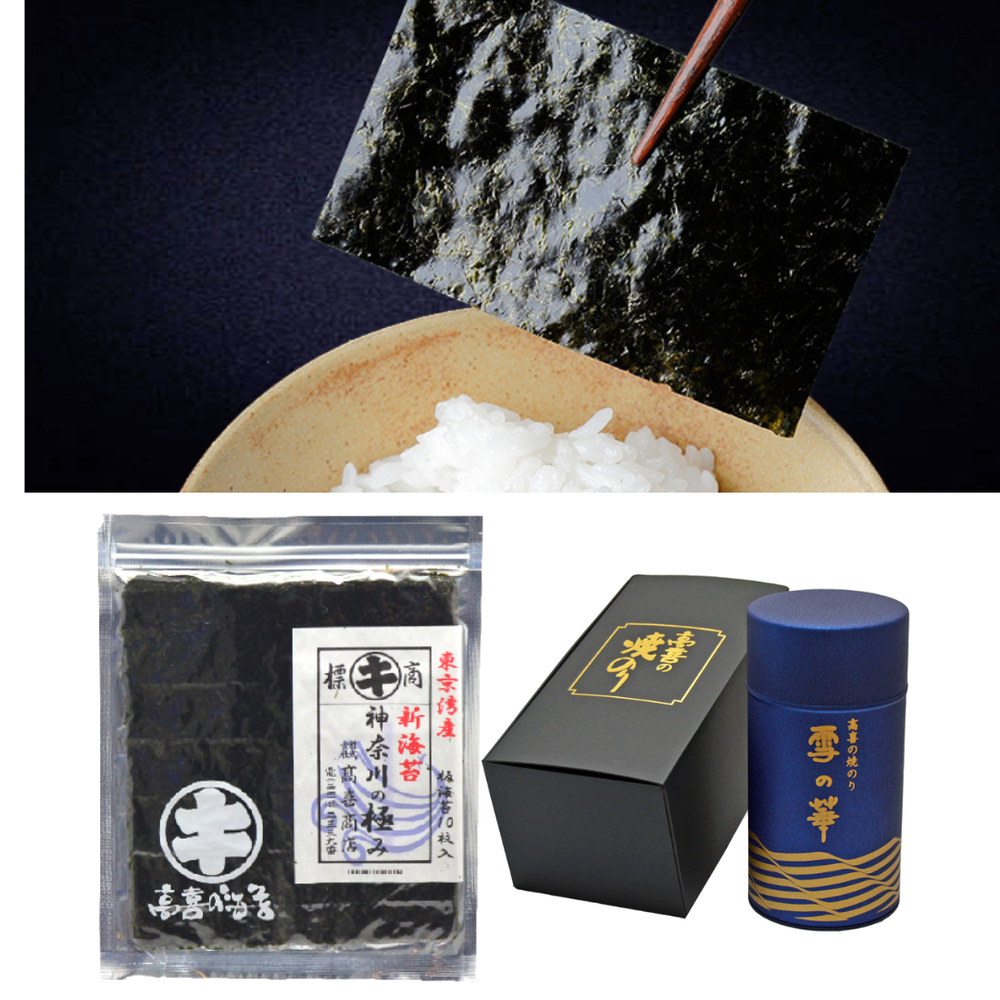 Nori_Nori出品 Edomae Roasted Nori Seaweed Premium Japanese Nori - Kawasaki City Stor