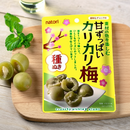 Natori Natural Color Sweet & Sour Crunchy Ume – Seedless 22g – Made in JAPAN - Tokyo Sakura Mall