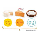 Morinaga Bake Creamy Cheese Richness Cheese Delight x 10 pack Made in JAPAN - Tokyo Sakura Mall