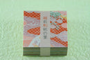Traditional Japanese Washi Paper (Wazome, Mingei, Unryu, Gold & Silver Sprinkled, Tairei) 6×6cm - Kurumira Shop