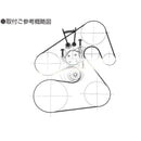 OEM TRJ150: Land Cruiser Prado / GUN125: Hilux V-Belt Tensioner Genuine Part: 16620-11010 - Critical safety parts for cars - Kurumira Shop