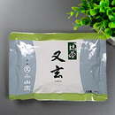 Marukyu Koyamaen Ujitmatcha Yugen 100g – Premium Japanese Green Tea Made in JAPAN