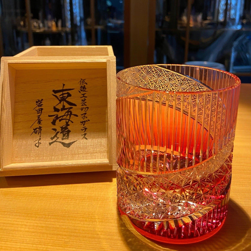 Tokaido GLASS KIRIKO JAPAN Kawasaki City Glass Artist Omoto Kenichiro Azure/Red | j-Grab Mall Sakura Japan