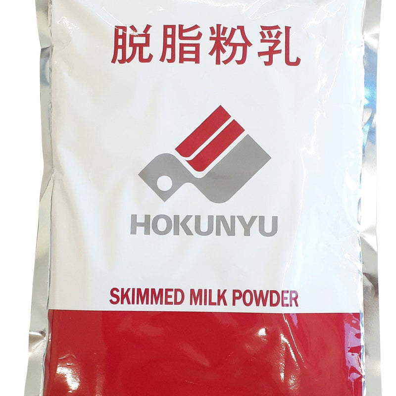 Hokunyu Skimmed Milk Powder 1kg For Business Use Hokkaido Japan | j-Grab Mall Sakura Japan