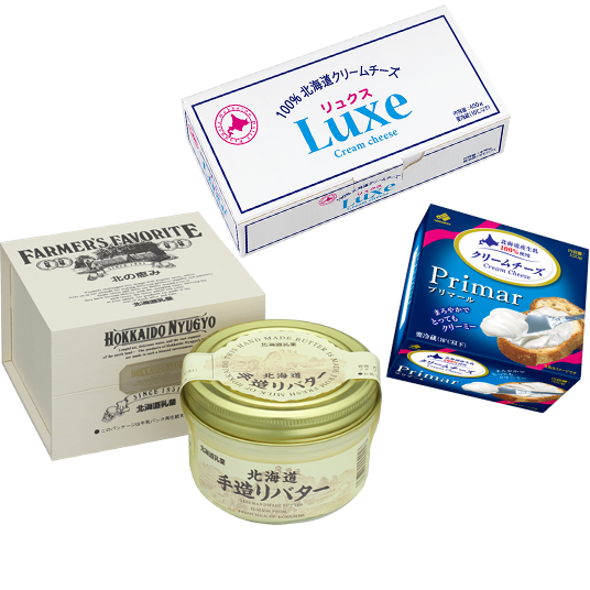 Hokkaido hokunyu Premium Luxe Cream Cheese & Handmade Rich Flavor Butter Gift Set | j-Grab Mall Sakura Japan