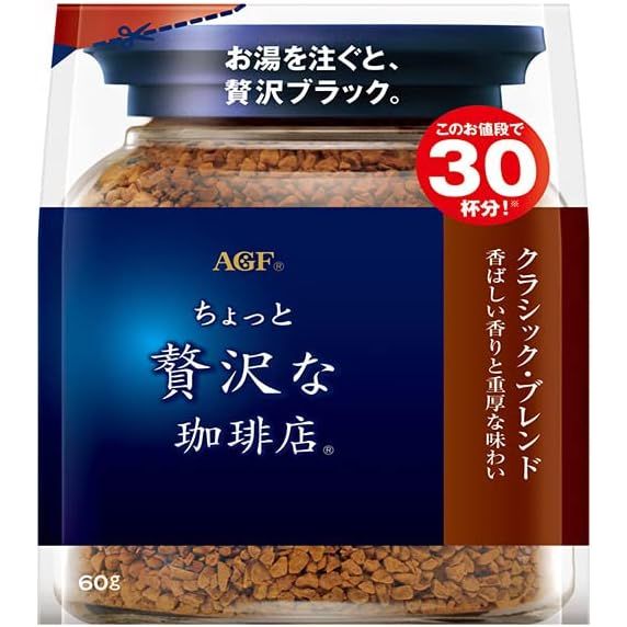 AGF Classic Blend Instant A Little Luxury Coffee Shop 60g 12 Bags - TSM