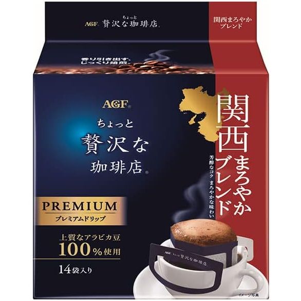 AGF A Little Luxurious Coffee Regular Coffee Premium Drip Kansai Mellow Blend 14 Bags x 6 Box - TSM