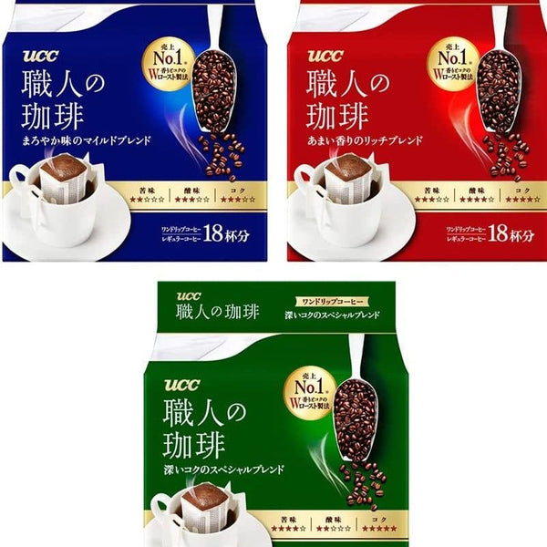 UCC Artisan Coffee Drip Coffee Comparison Assortment Set 48 Packs Japan | j-Grab Mall Sakura Japan