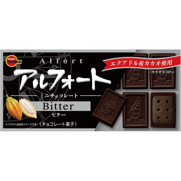 Bourbon Alfort Mini Chocolate Bitter x 10 Bag - TSM