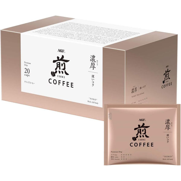 AGF Roasted Regular Coffee Premium Drip Thick Deep Flavor 20 Bags Drip Coffee - TSM