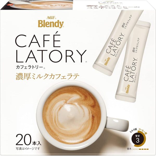 AGF Blendy Cafe Latte Sticks Thick Milk Cafe Latte 20 Stick 3 Boxes Stick Coffee - TSM