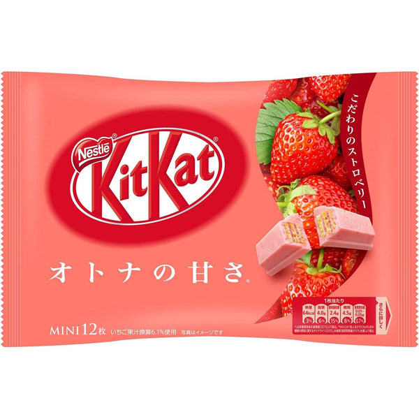 Nestle Japan Kit Kat Mini Sweet Adult Strawberry 12 Sheets x 12 Bags - TSM