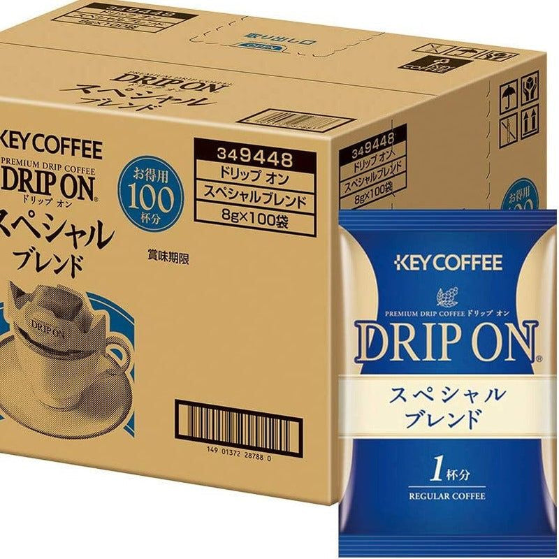 Key Coffee Drip-On Special Blend 100 Packs Regular Japan | j-Grab Mall Sakura Japan