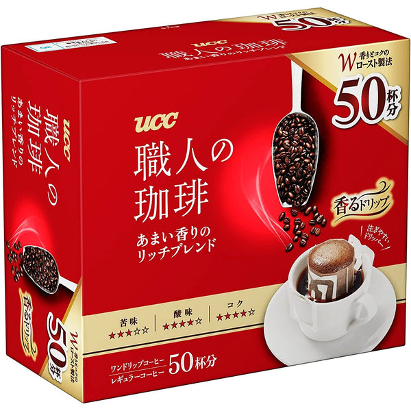 UCC Artisan Coffee One Drip Coffee Aroma Rich Blend 50 Packs Japan | j-Grab Mall Sakura Japan