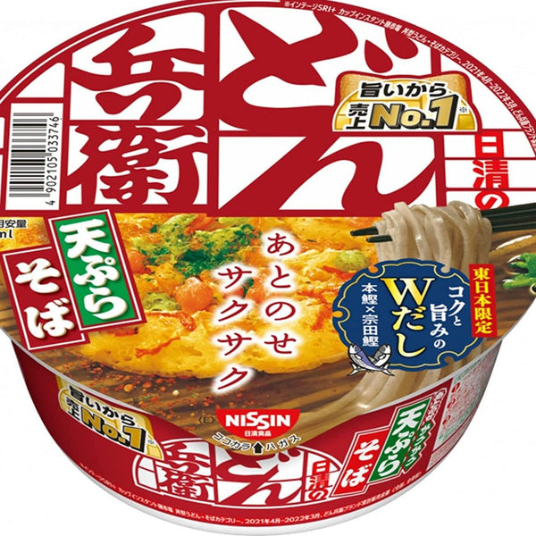 Nissin DONBEI Tempura Soba Instant Noodle 100g x 12Packs East Japan Ver. | j-Grab Mall Sakura Japan