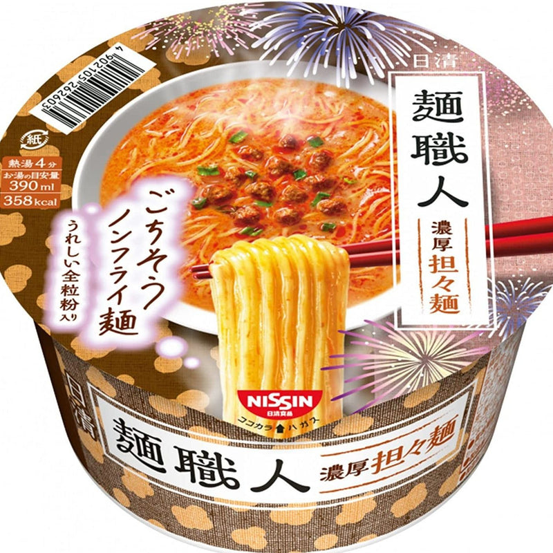 Nissin Men Shokunin Tantanmen Instant Ramen Noodles 100g x 12 Pack Japan | j-Grab Mall Sakura Japan
