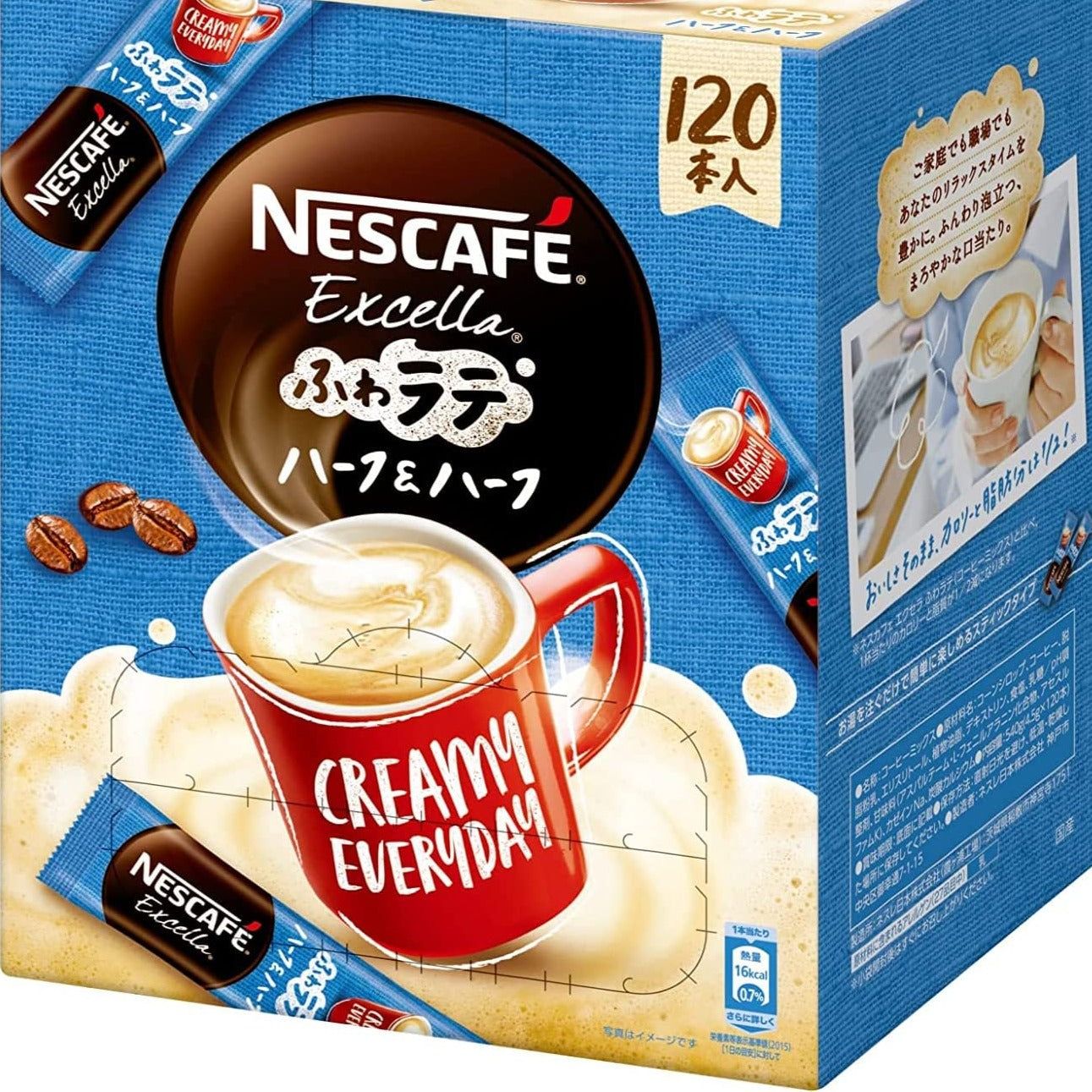 Nescafe EXCELLA Fuwa Latte Half & Half Instant Stick Coffee 120 Sticks