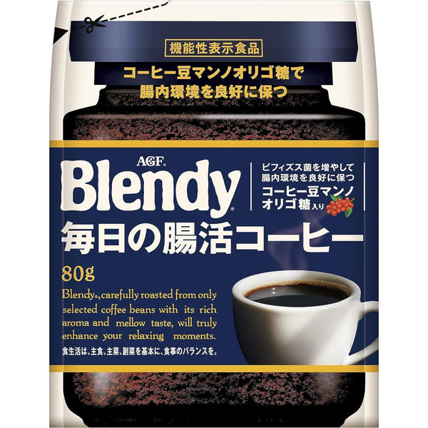 AGF Blendy Everyday Coffee Bag 80g Instant Coffee - TSM