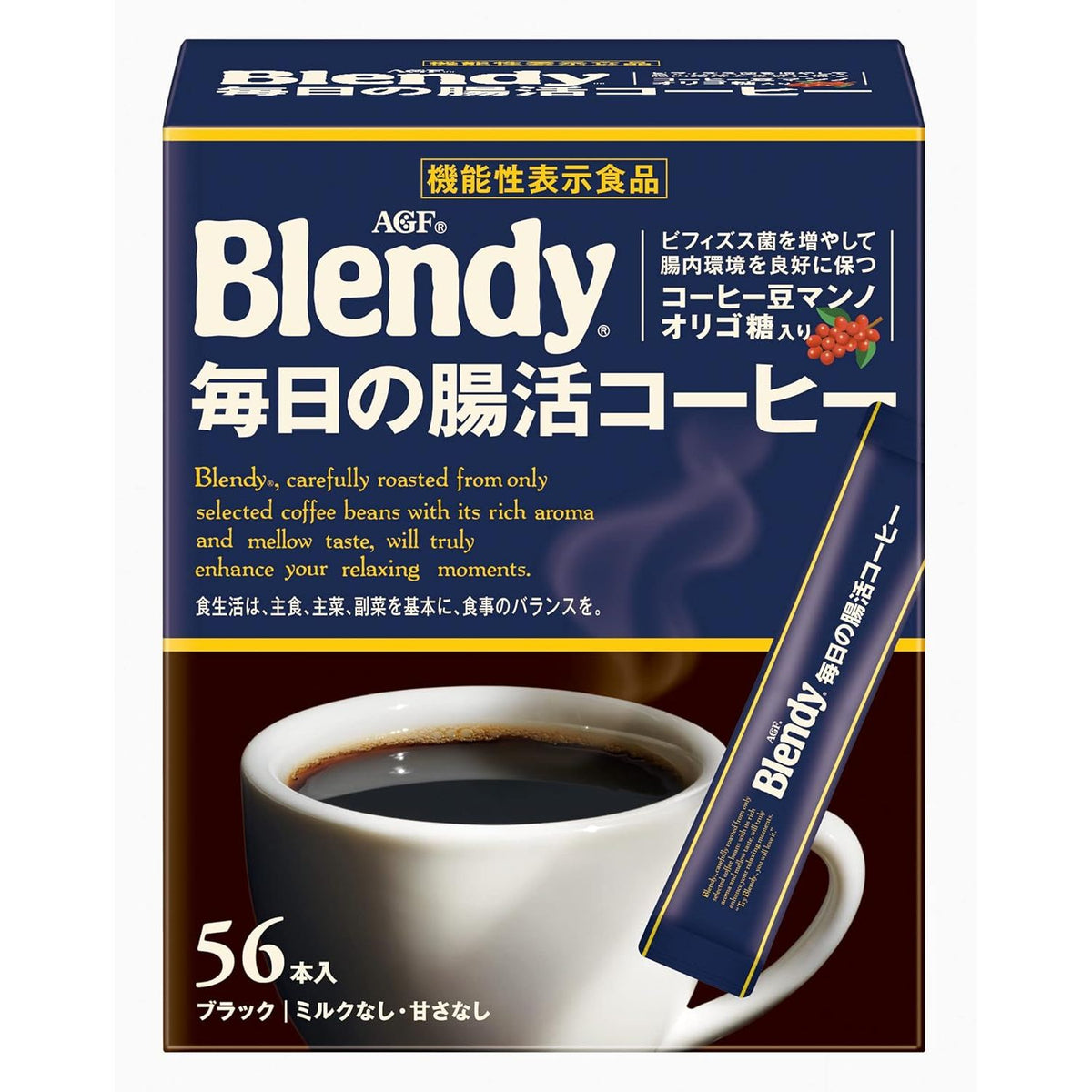 AGF Blendy Stick Black Daily Coffee 56 Pacs Instant Coffee Made in JAP