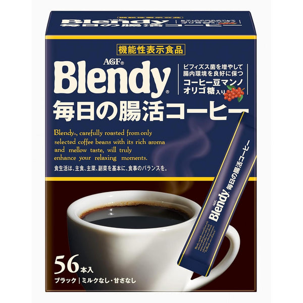 AGF_Blendy_Stick_Black_Daily_C