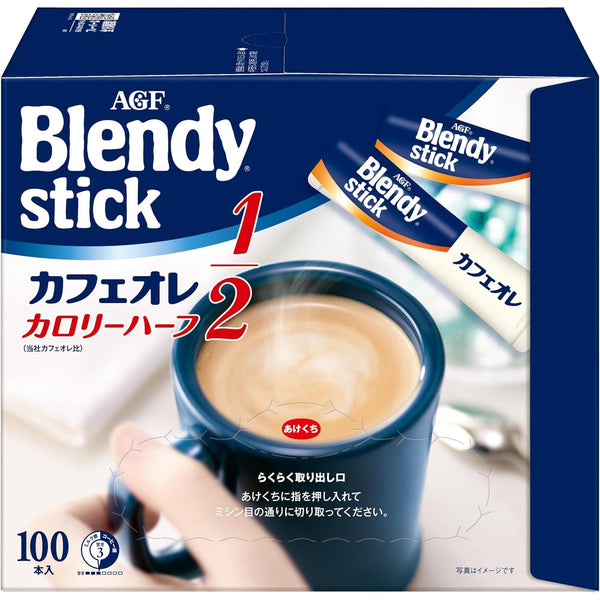 AGF Blendy Stick Cafe au Lait Calorie Half 100 Stick Coffee Sugar Off